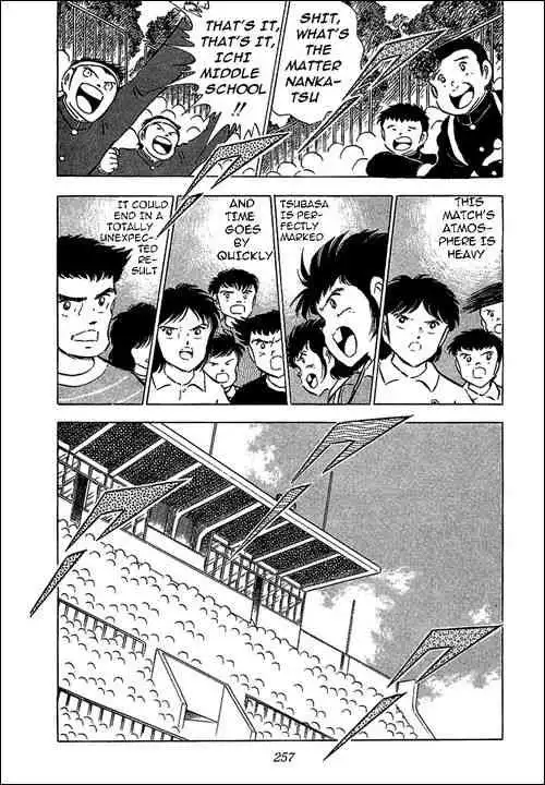 Captain Tsubasa Chapter 60 49